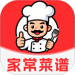 美食家常菜谱