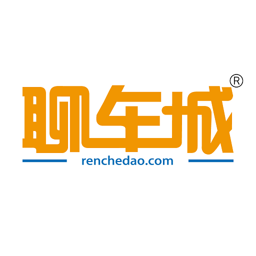 聊车城