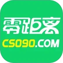 常熟零距离