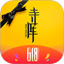 寺库奢侈品