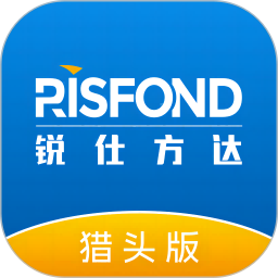 锐仕方达