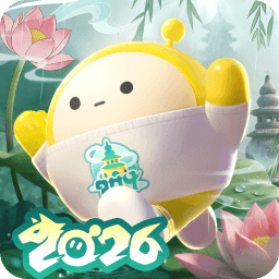 蛋仔派对抽盲盒模拟器