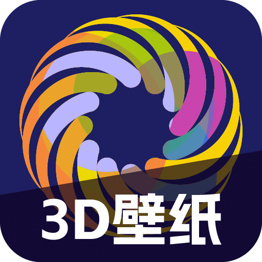 手机动态壁纸