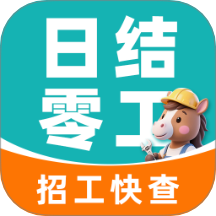 招聘管家