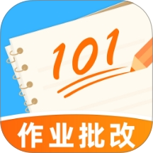 作业批改帮
