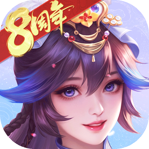 三国杀名将传