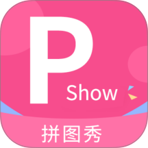 拼图大神