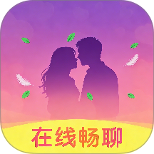 快来爱