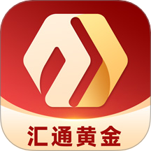 汇通黄金