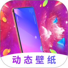 动态壁纸精灵安卓版