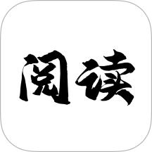 全本小说阅读器