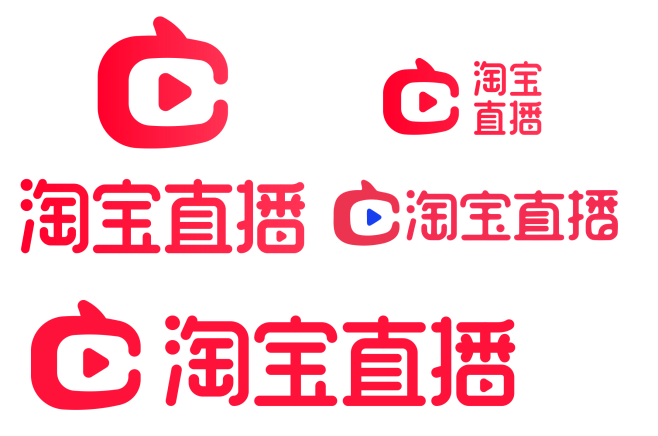 淘宝直播如何开通:2026最新指南