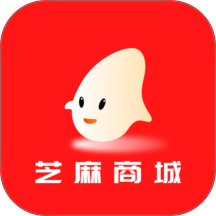 芝麻商城