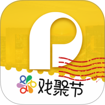 保利票务app