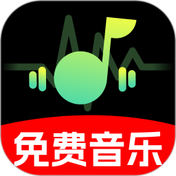 多听音乐