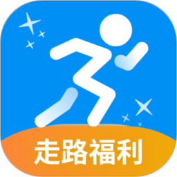 快乐走路