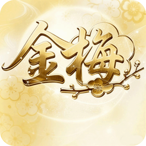 众玩助手