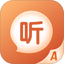 听声输入法