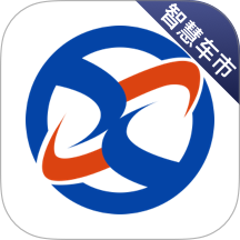 信车智慧车市管家