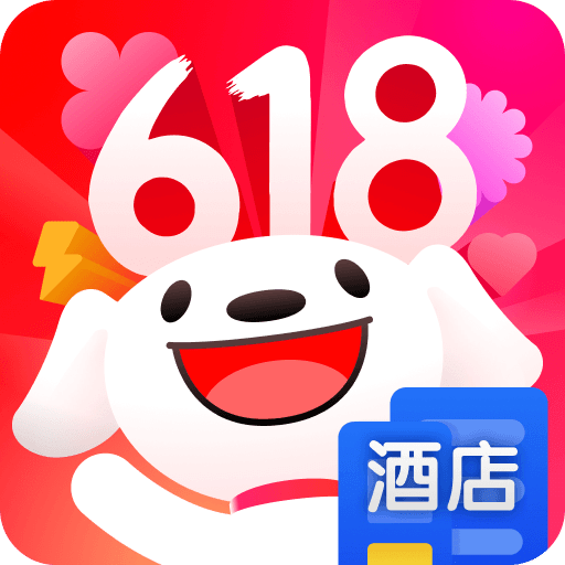 京东抢购秒杀软件