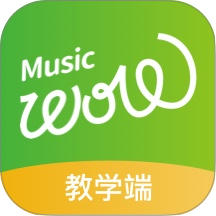 音乐窝教学端