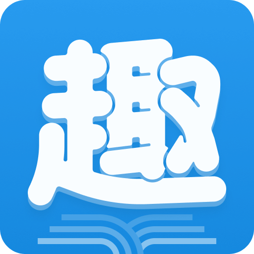 笔趣阁