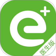 全一e诊医生端