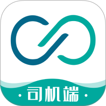 运八司机端