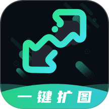一键AI智能扩图