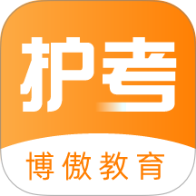 金题护考官方版
