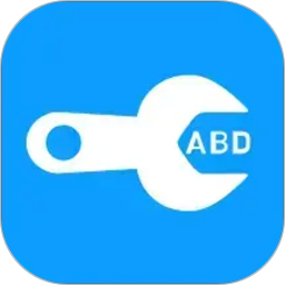 adb工具箱