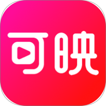 可映短剧