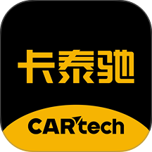 卡泰驰
