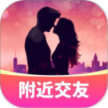 情遇交友