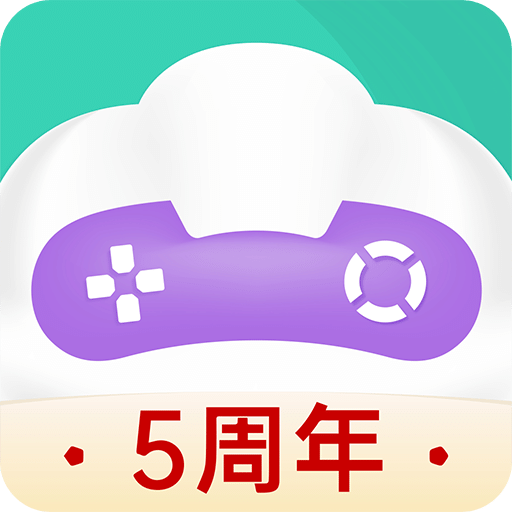 饺子云游戏盒