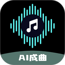 Suno一键成曲