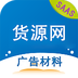 华唐e商