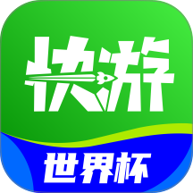 咪咕游戏