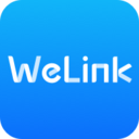 WeLink红色版