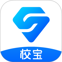 校宝
