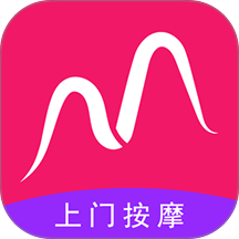 妙手