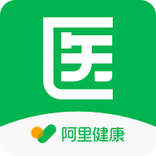 医蝶谷