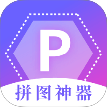天天抠图拼图