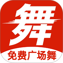 学跳广场舞