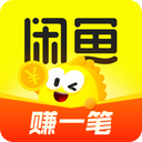 闲鱼二手市场旧货市场
