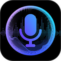 TT变声器免费