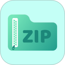 zip解压缩