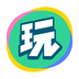 会玩手游折扣平台