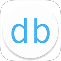 DB翻译