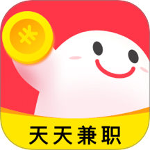 天天兼职